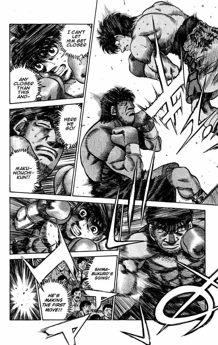 Page 6 of Chapter 427