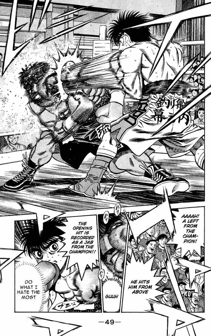 Page 7 of Chapter 427