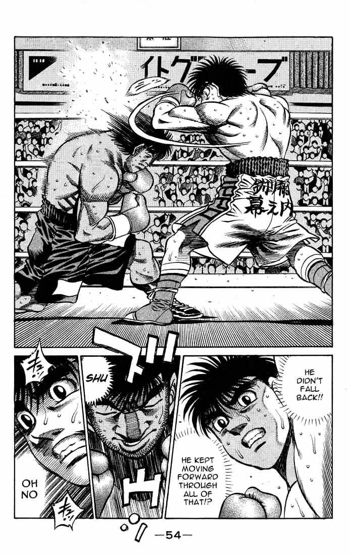 Page 12 of Chapter 427
