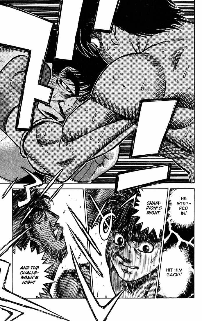 Page 13 of Chapter 427