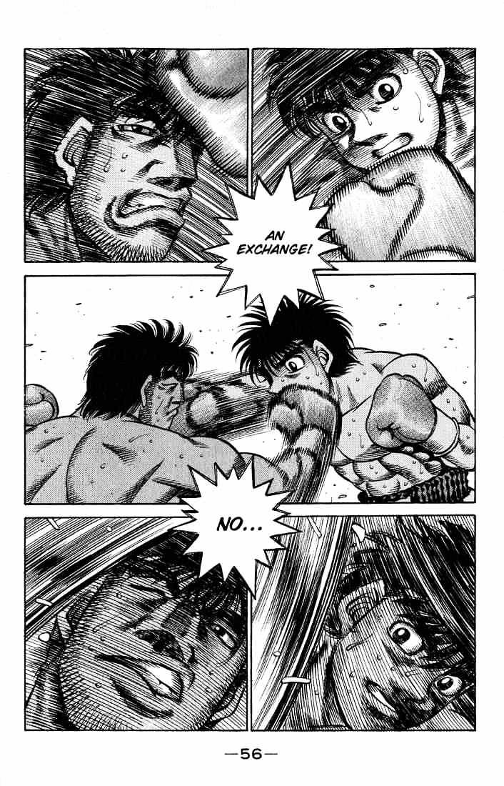 Page 14 of Chapter 427