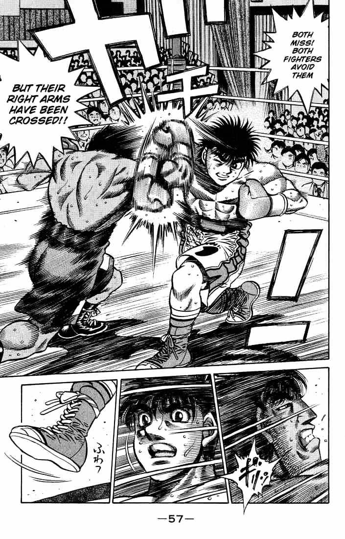 Page 15 of Chapter 427