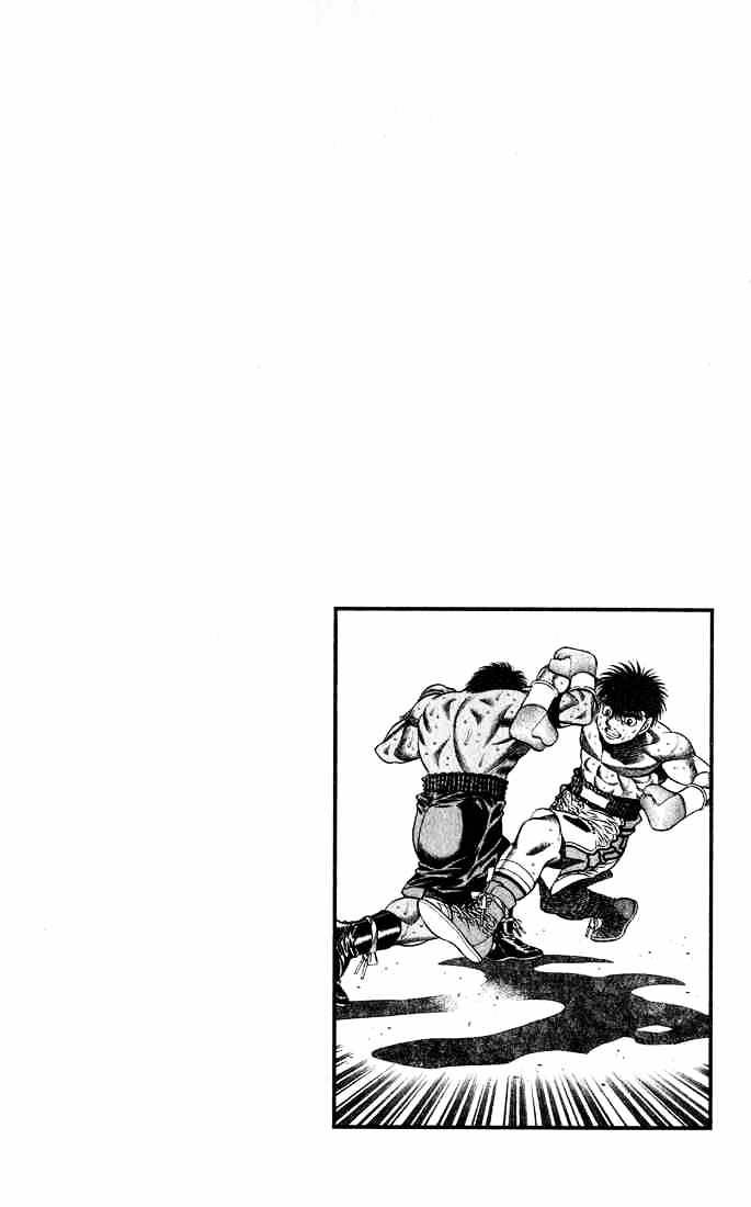 Page 20 of Chapter 427