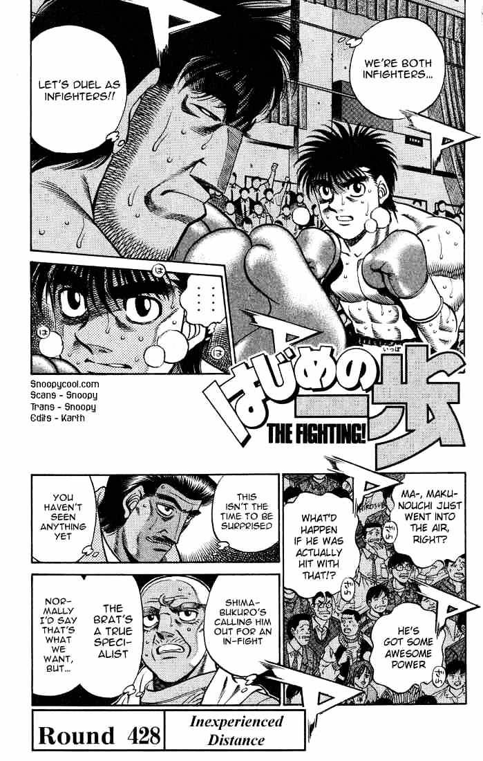 Page 1 of Chapter 428