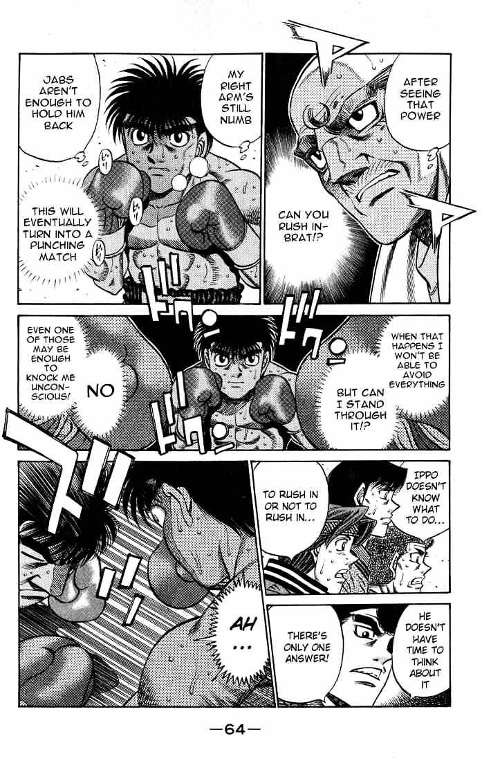 Page 2 of Chapter 428