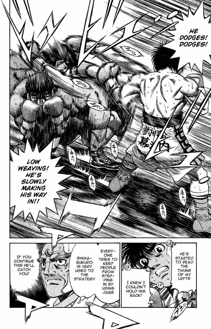 Page 4 of Chapter 428