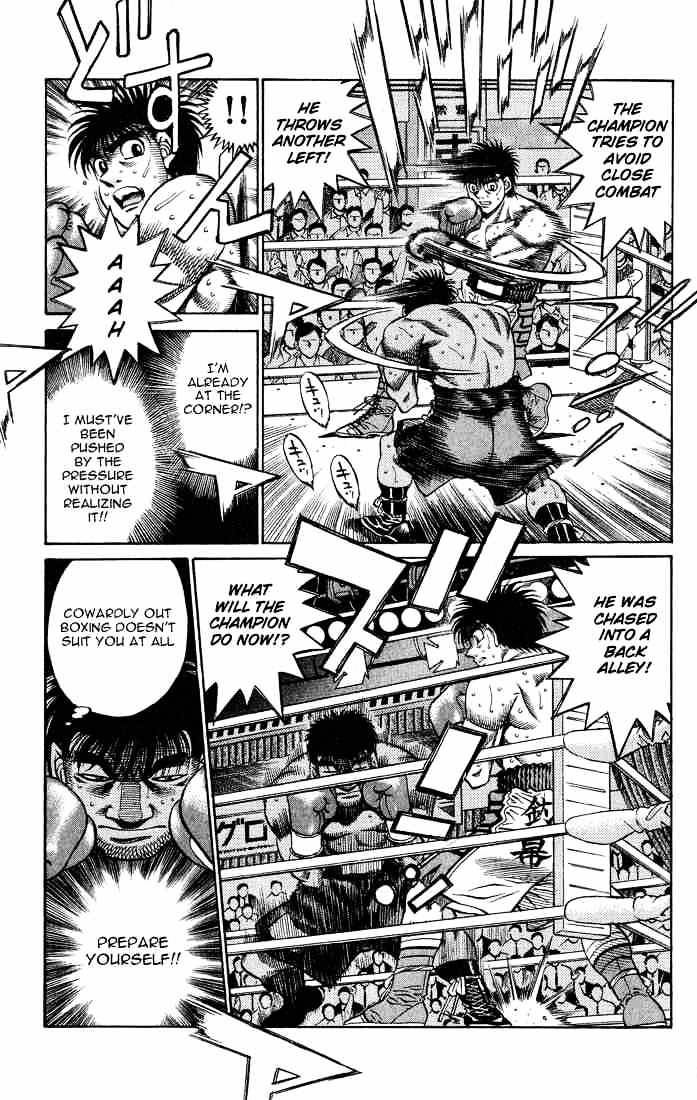 Page 5 of Chapter 428