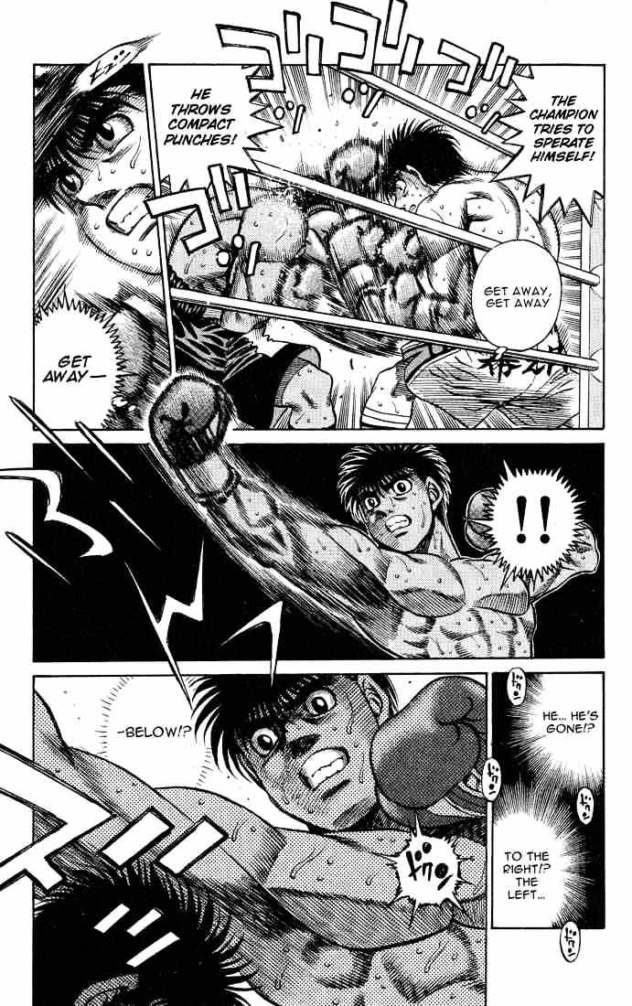 Page 9 of Chapter 428