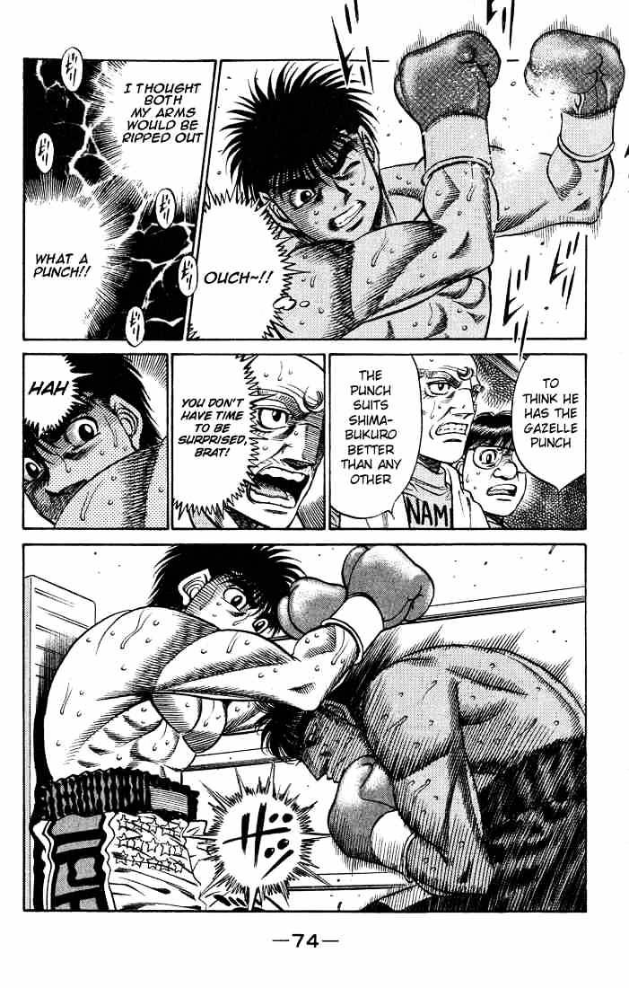 Page 12 of Chapter 428