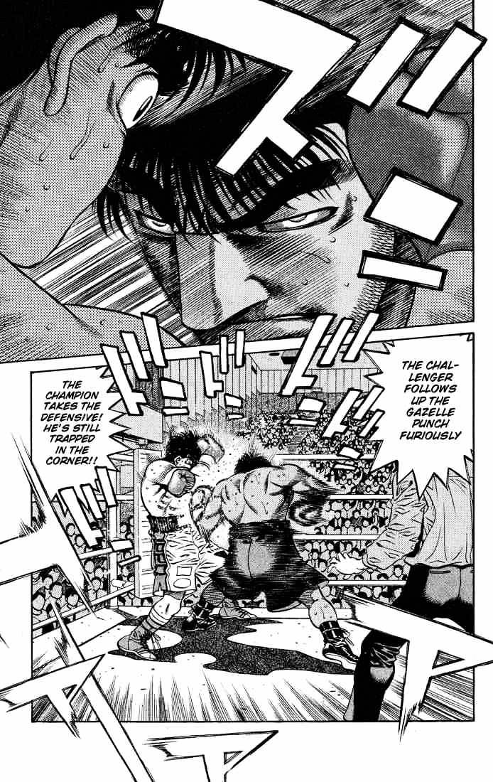 Page 13 of Chapter 428
