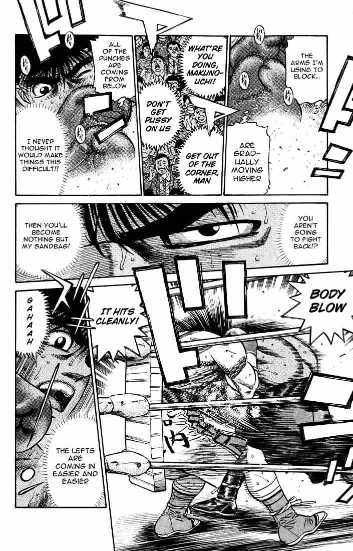 Page 14 of Chapter 428