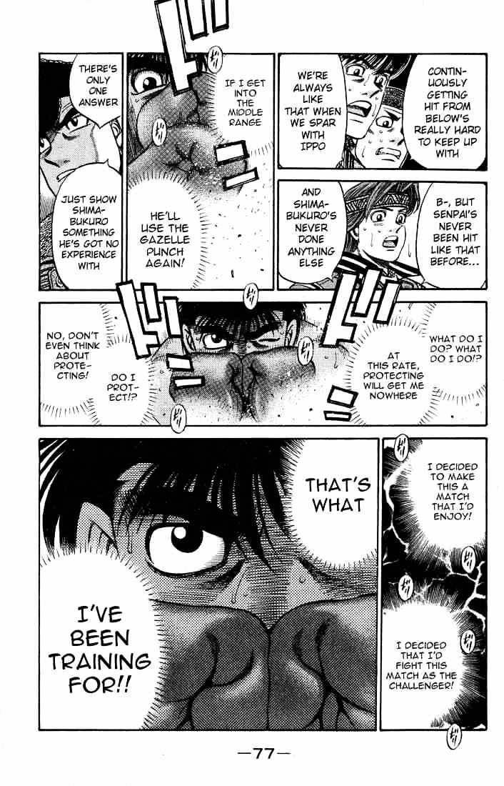 Page 15 of Chapter 428