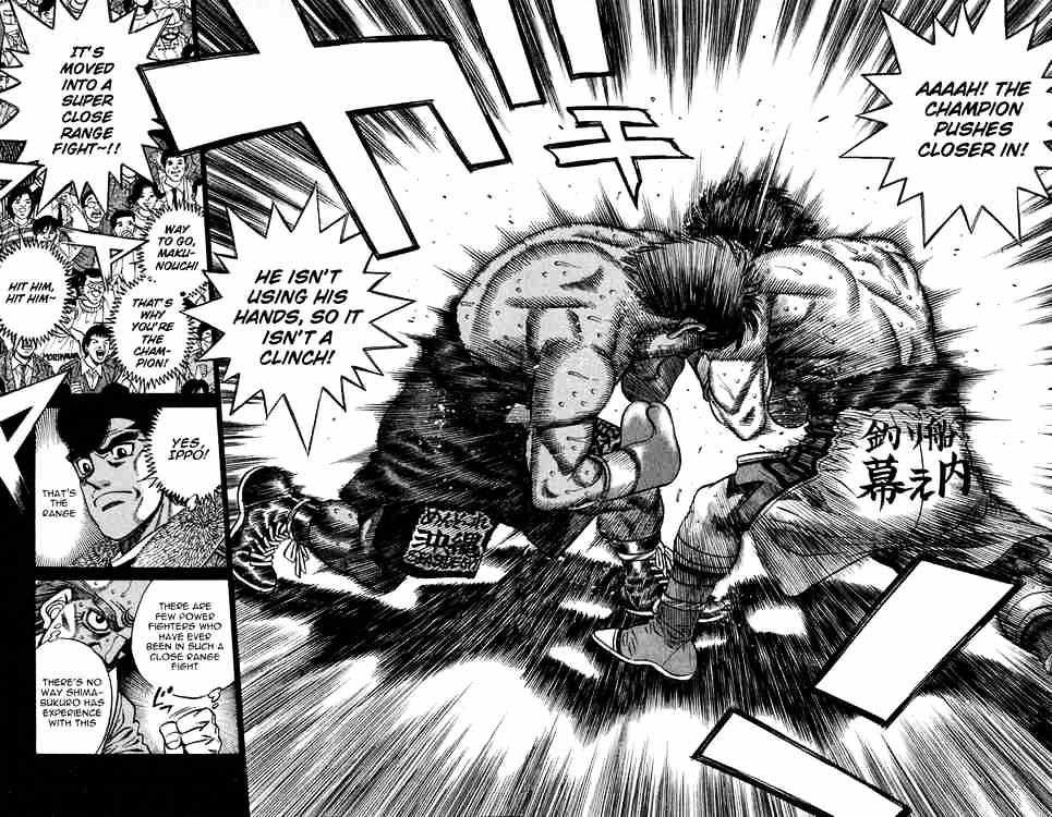 Page 16 of Chapter 428