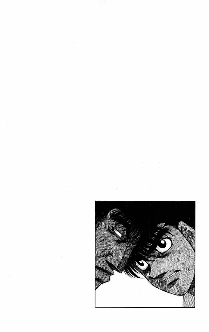 Page 19 of Chapter 428