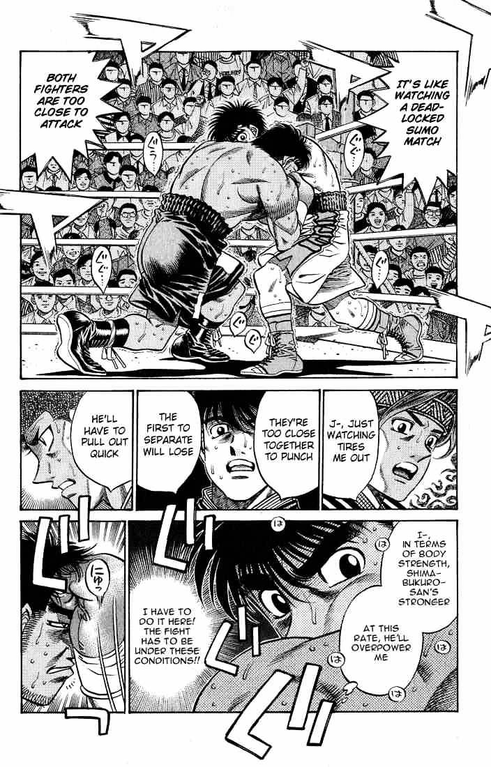 Page 2 of Chapter 429