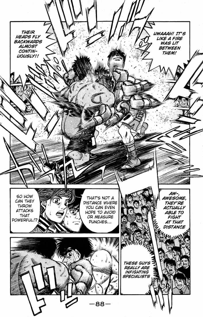 Page 5 of Chapter 429