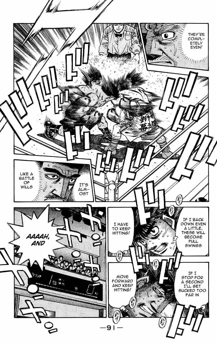 Page 8 of Chapter 429