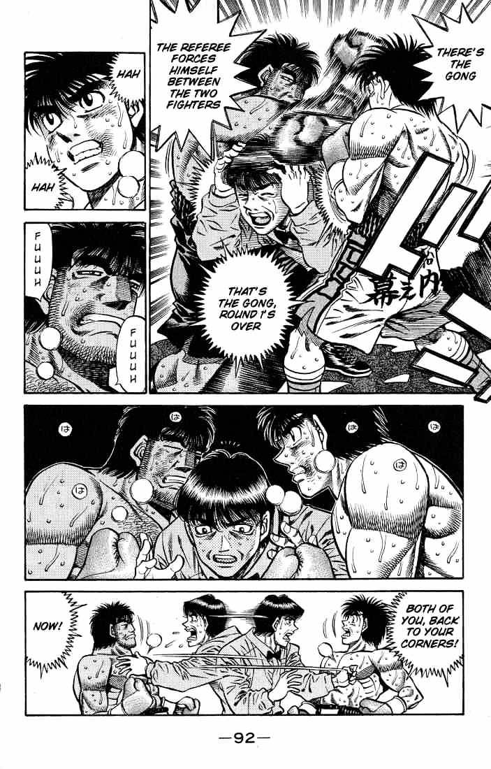 Page 9 of Chapter 429