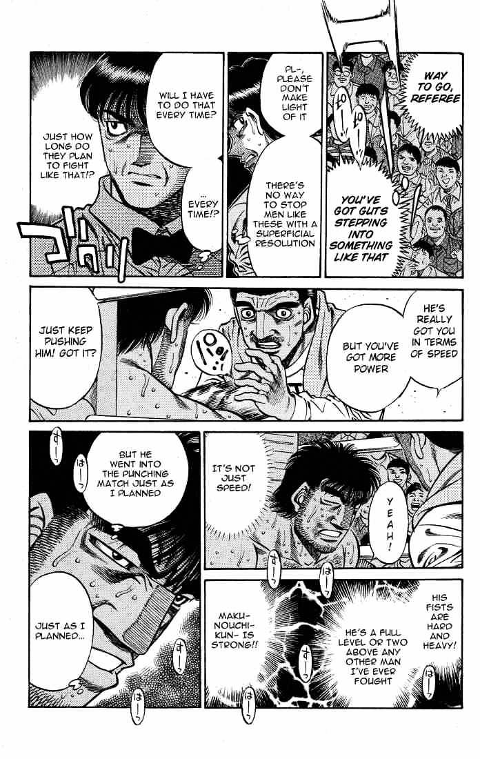 Page 10 of Chapter 429