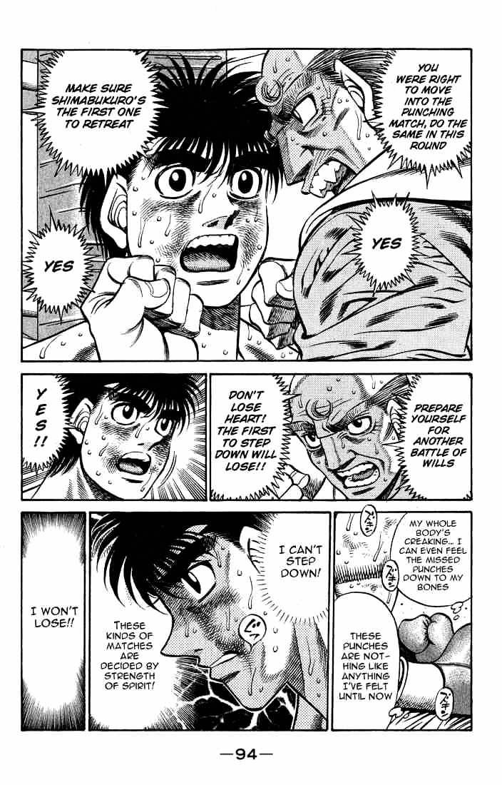 Page 11 of Chapter 429