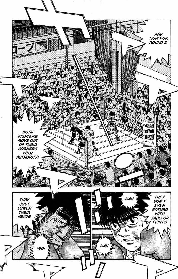 Page 12 of Chapter 429
