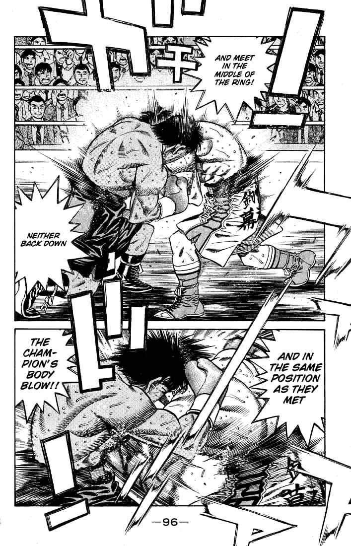 Page 13 of Chapter 429