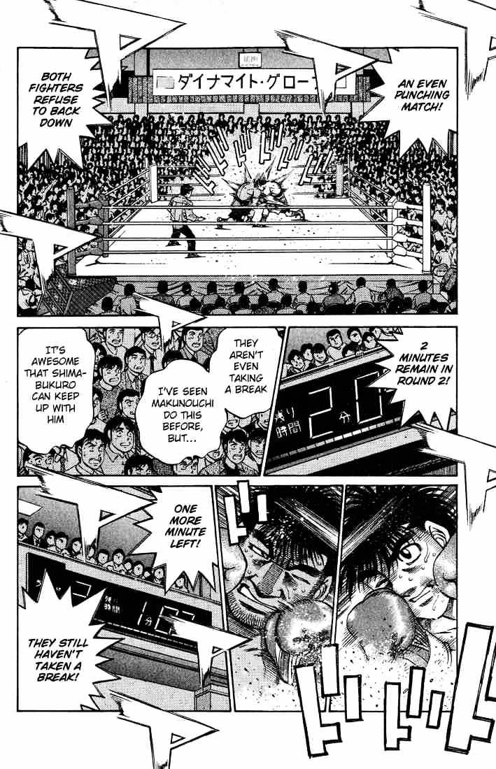 Page 15 of Chapter 429