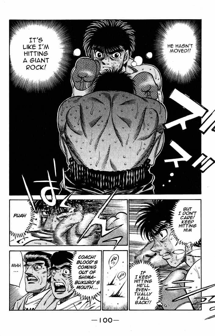 Page 17 of Chapter 429