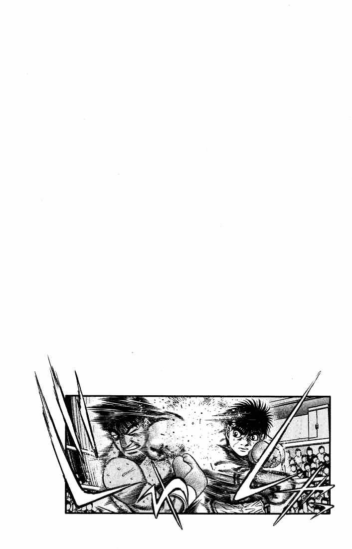 Page 19 of Chapter 429