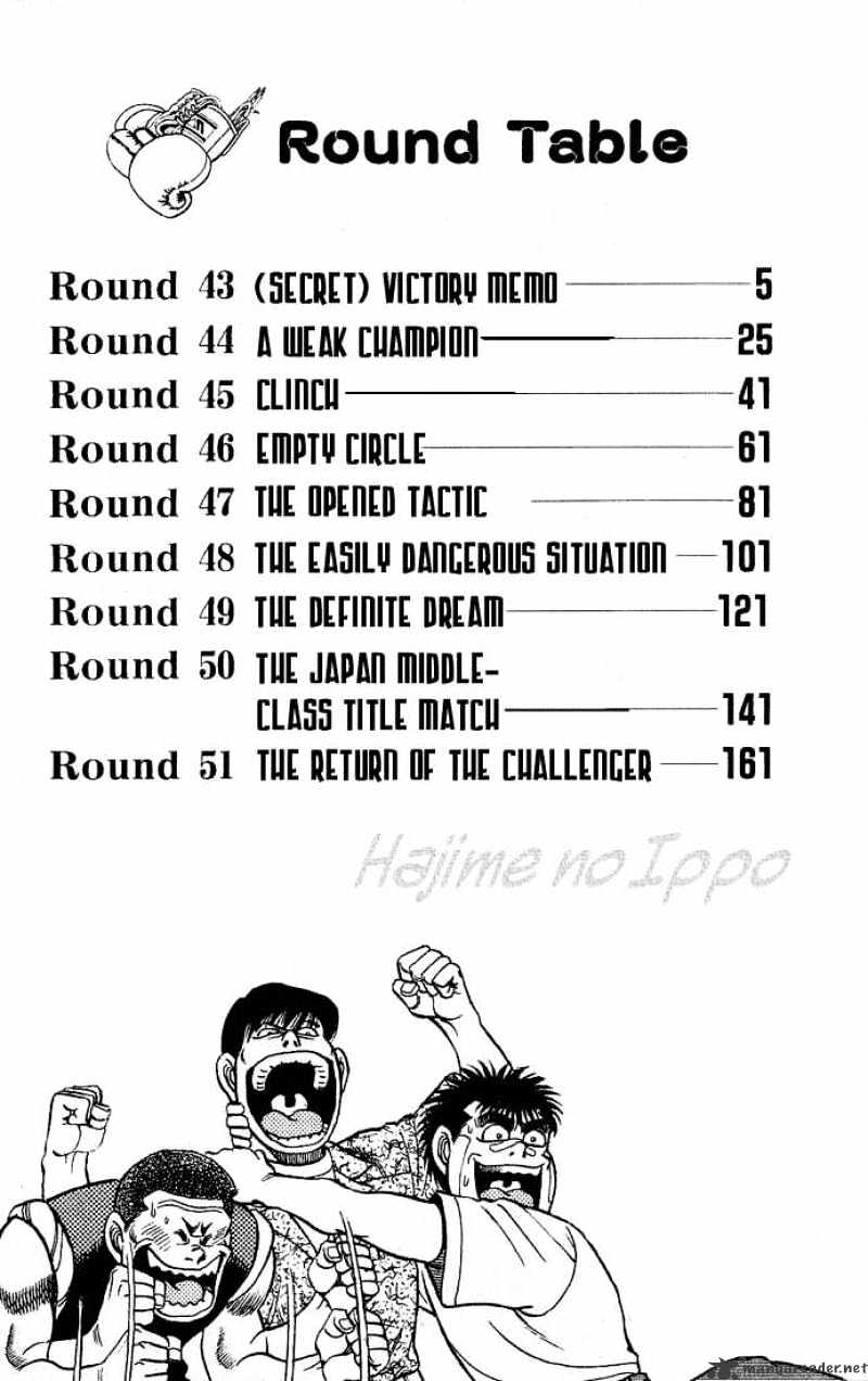 Page 3 of Chapter 43