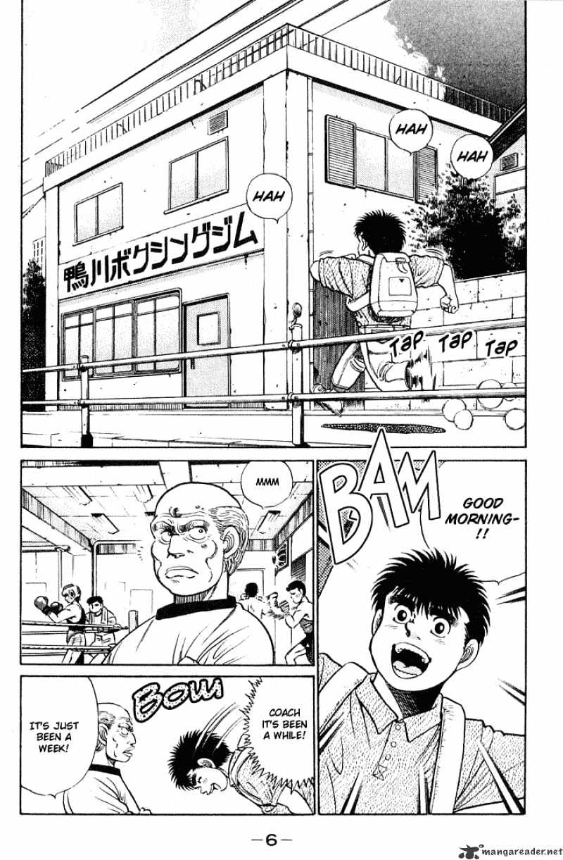 Page 5 of Chapter 43