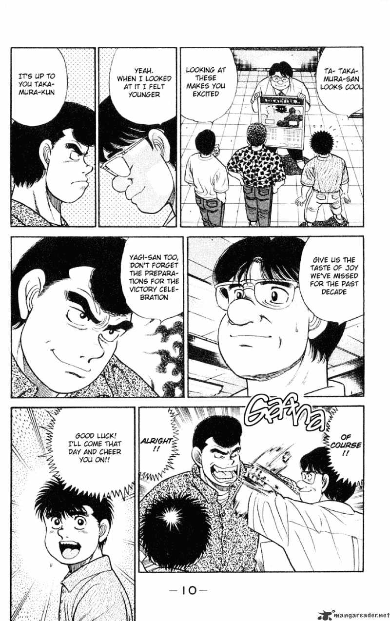 Page 9 of Chapter 43