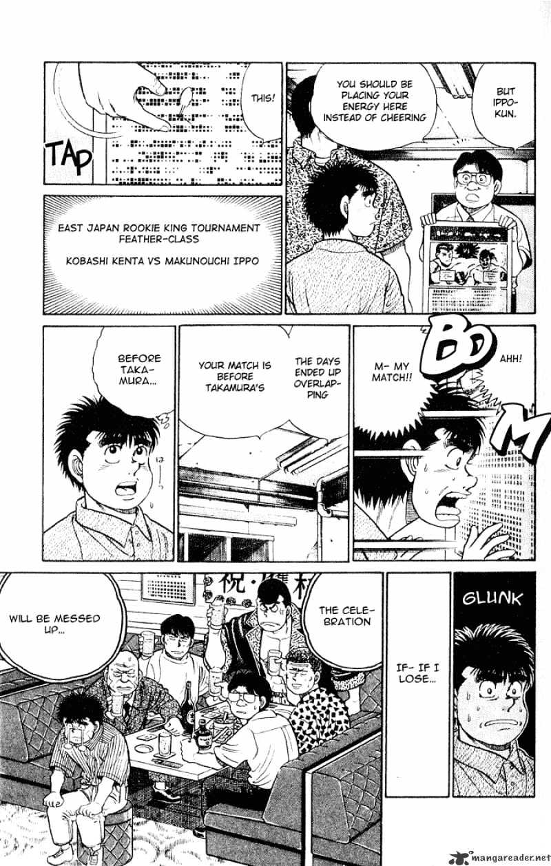 Page 10 of Chapter 43