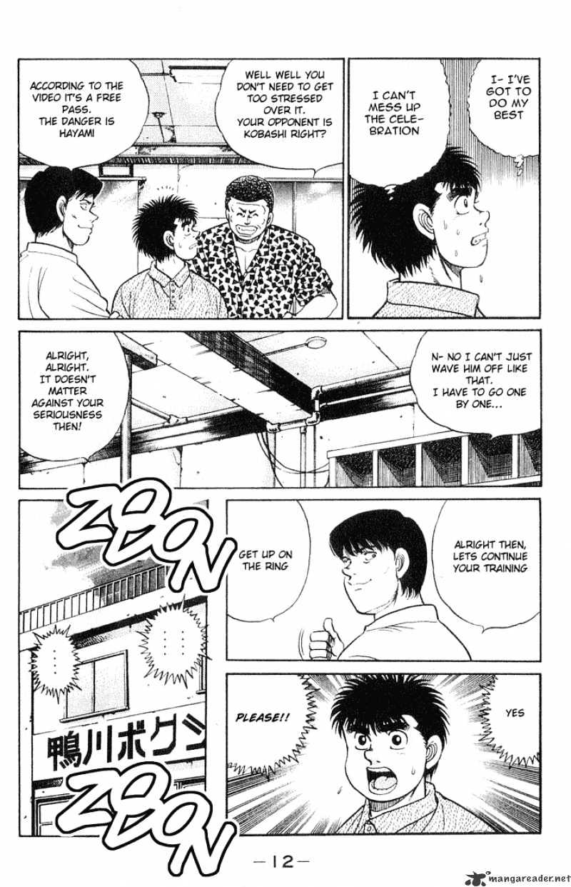 Page 11 of Chapter 43