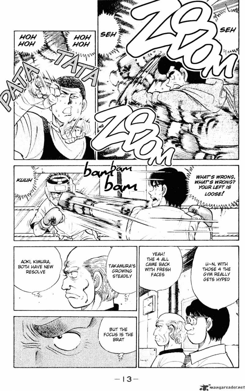 Page 12 of Chapter 43