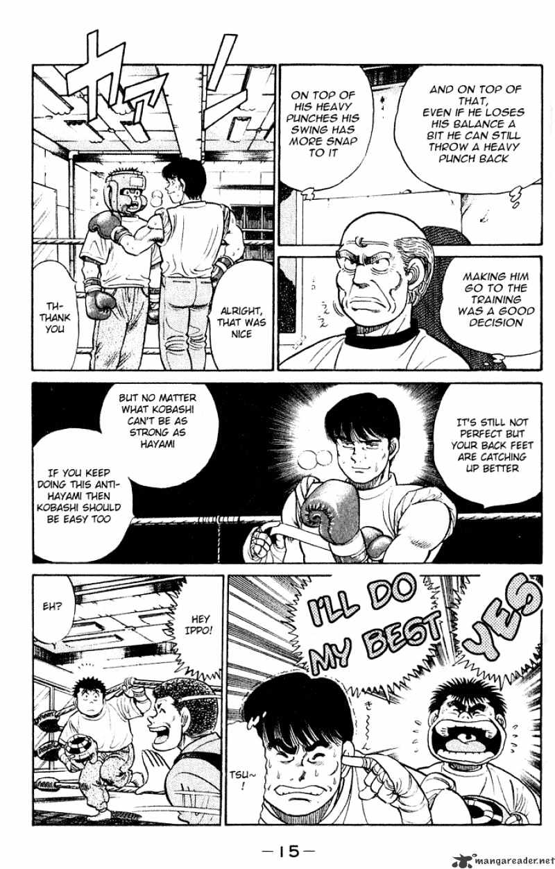 Page 14 of Chapter 43