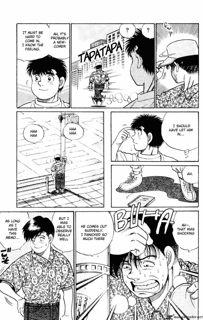 Page 16 of Chapter 43