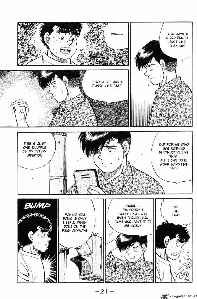 Page 20 of Chapter 43