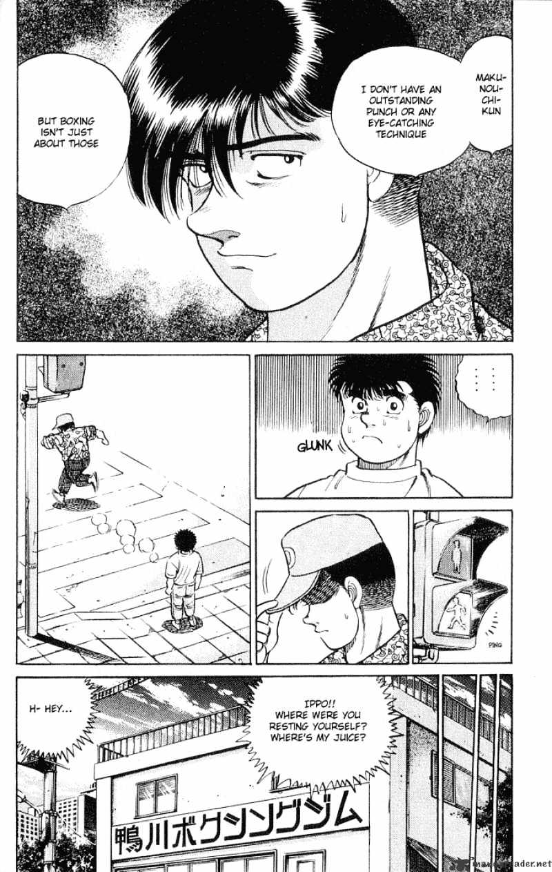 Page 21 of Chapter 43