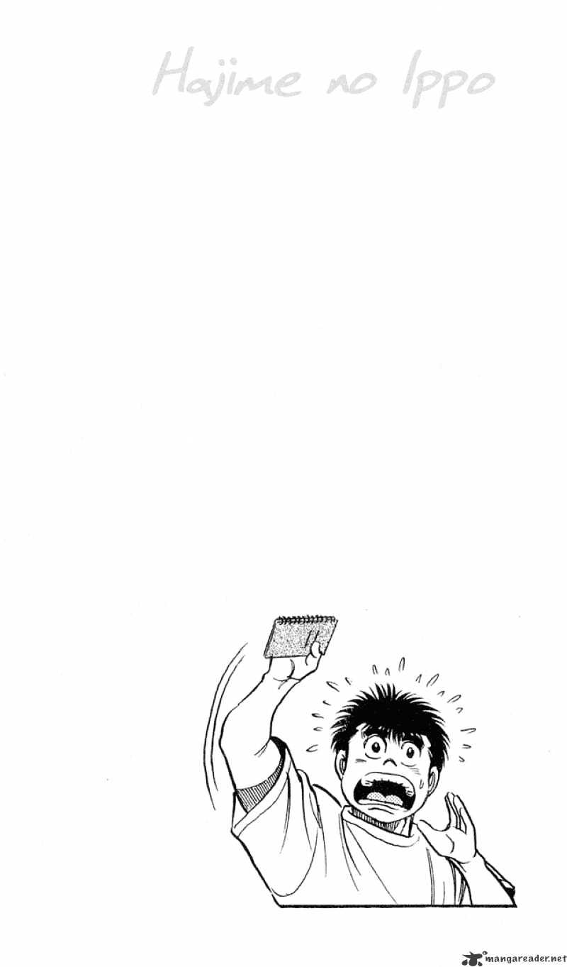 Page 23 of Chapter 43