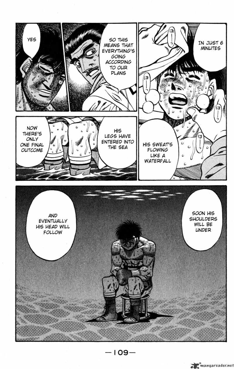 Page 7 of Chapter 430