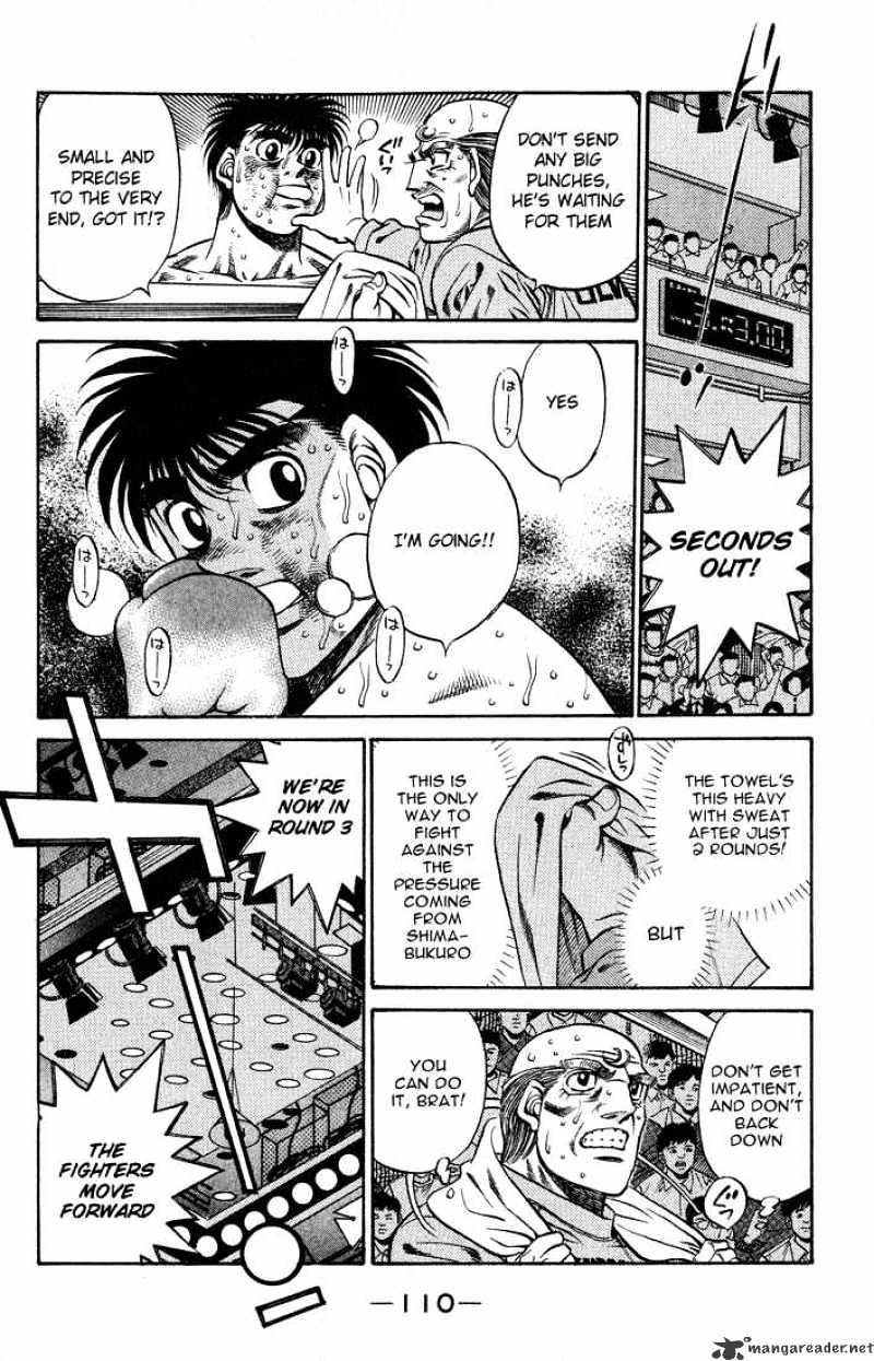 Page 8 of Chapter 430