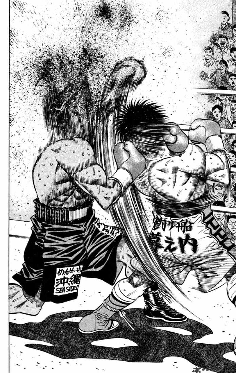 Page 12 of Chapter 430