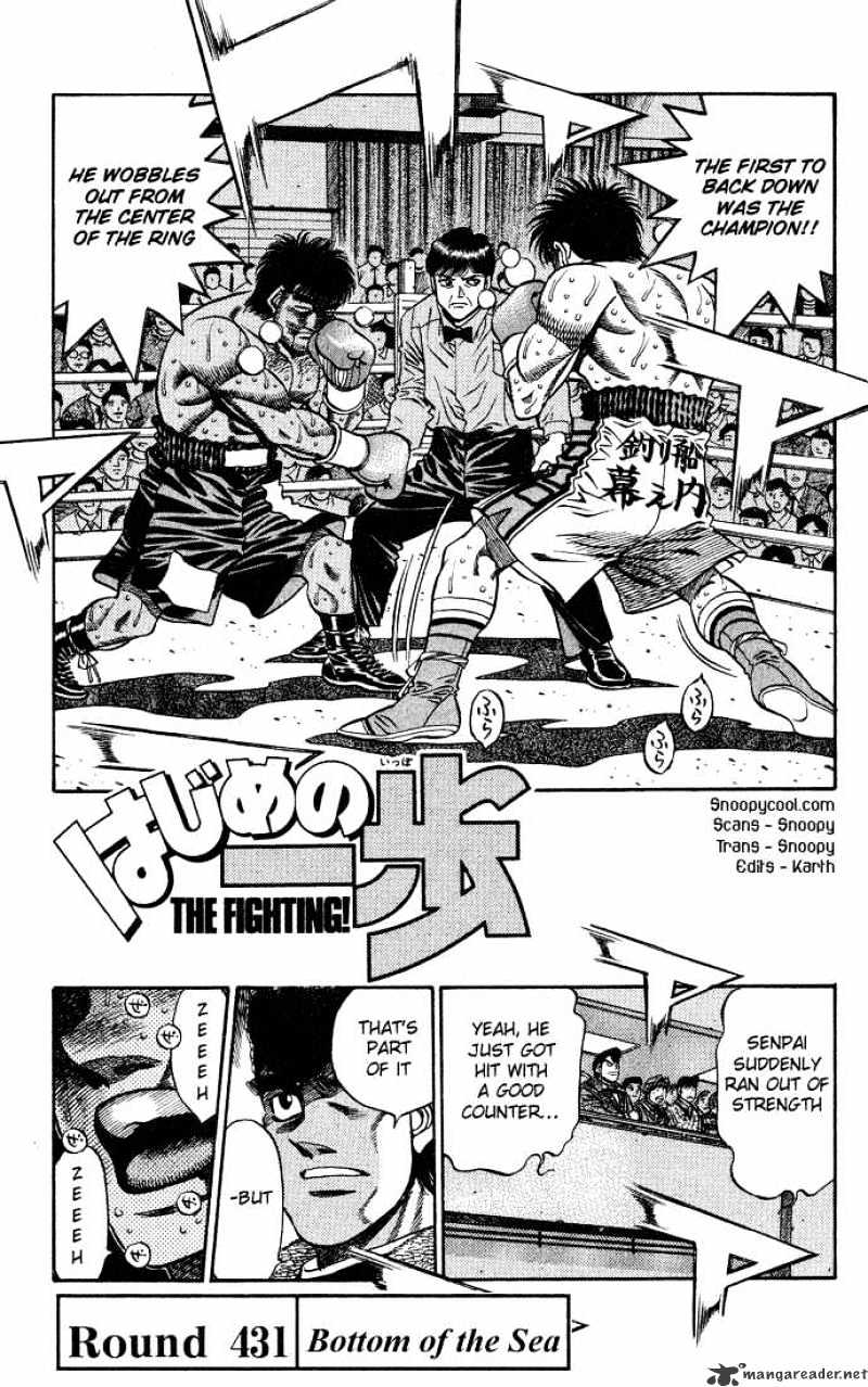 Page 1 of Chapter 431