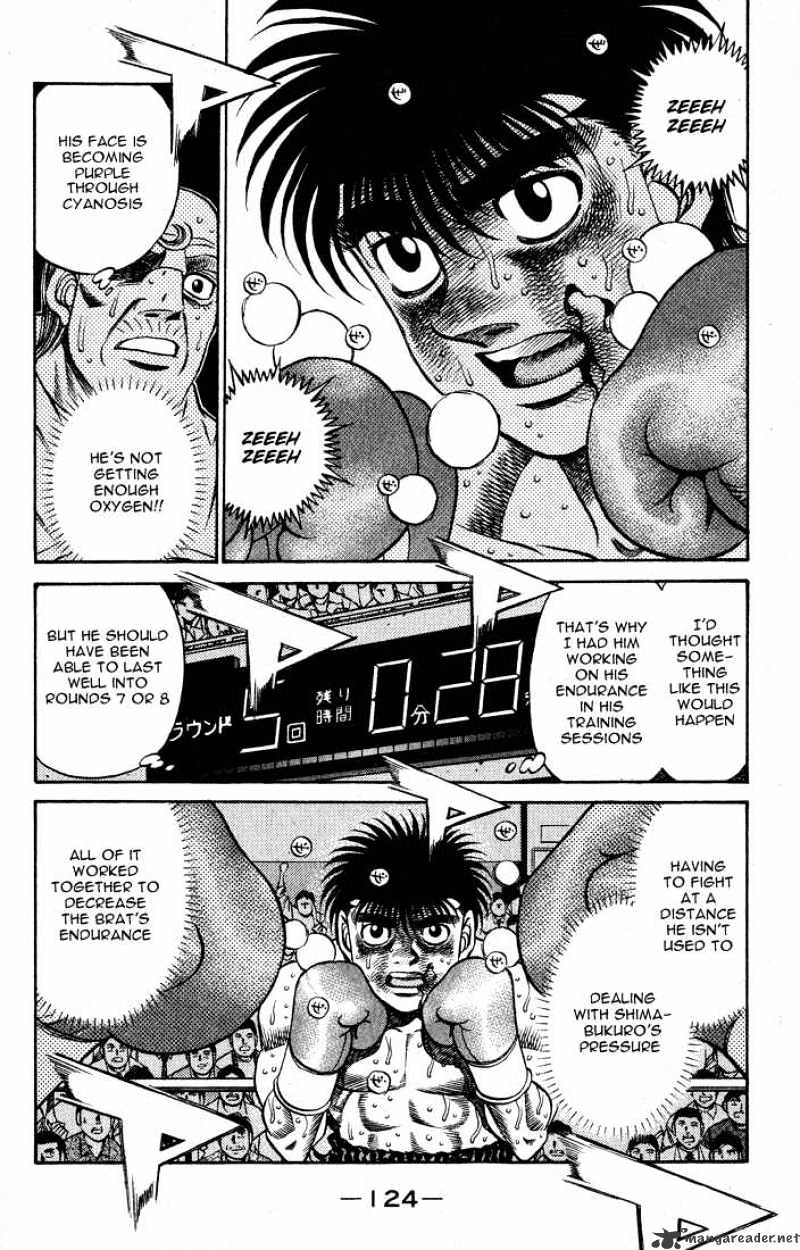 Page 2 of Chapter 431