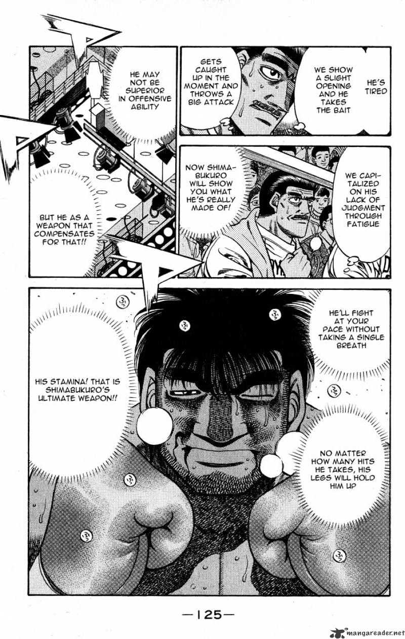 Page 3 of Chapter 431