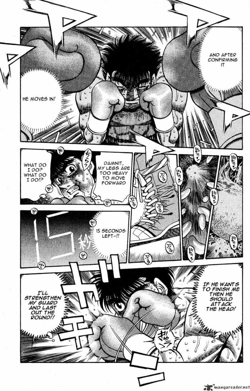 Page 7 of Chapter 431