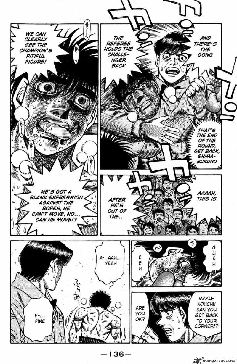 Page 13 of Chapter 431