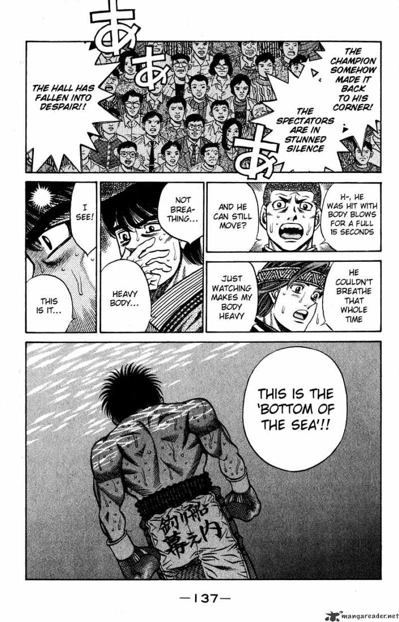 Page 14 of Chapter 431