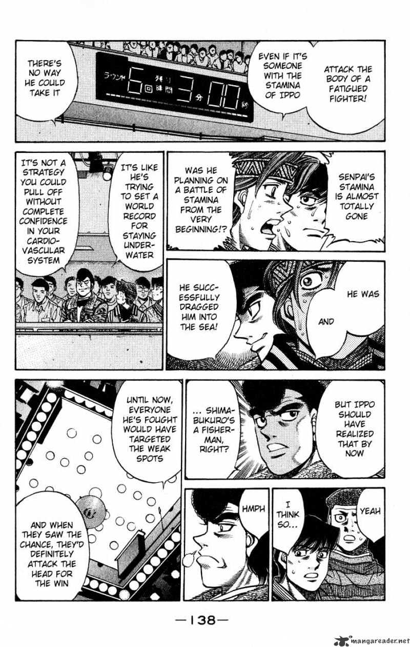 Page 15 of Chapter 431